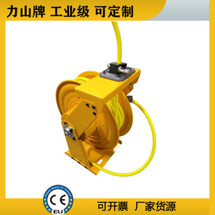 Stage Cable Automatic Wire Retractor Mobile Equipment Industrial Explosion-Proof Wire Fiber Optic Pipe Reel Manufacturer Lishan