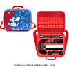 Switch storage package Nintendo SWITCH OLED Mario bag NS shoulder bag accessories hard shell storage bag