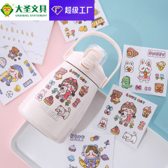 小学生のかわいいステッカーの漫画のステッカーのアイデアの手帳の携帯電話はコップを貼って絵のinsメーカーを貼ります卸売りします。
