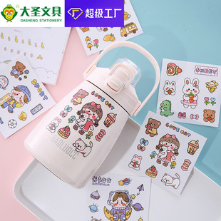 Pupil Cute Stickers Cartoon Stickers Creative Hand Book Mobile Phone Stickers Water Cup Stickers ins Factory Wholesale