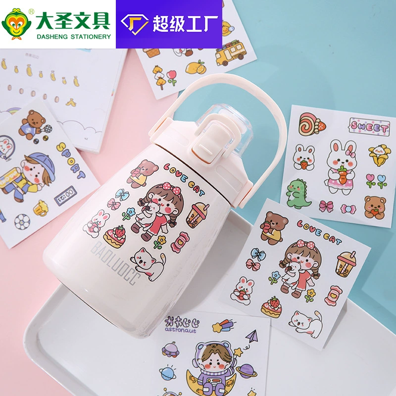 Симпатичные наклейки для учащихся начальной школы мультяшные наклейки креативные ручные книги для мобильных телефонов наклейки с чашками для воды с производителями оптом