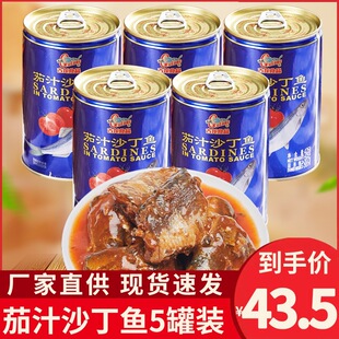 �B�T�خa������֭ɳ���~���^425g*5���⼴ʳ��˺��r���^ʳƷ
