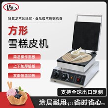 ���ô�Ƥ�C����ѩ��Ƥ�C��Ͳ��ͲƤ�C����ܵ���C�u������Ͳ�C