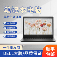 Latitude 3490  �ʼǱ����� 14 Ӣ��i5�˴�����칫ѧ�� ��������