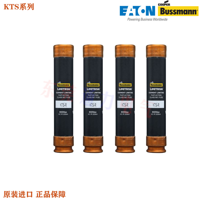 现货销售eaton bussmann正品伊顿巴斯曼熔断器保险丝KTS-R-35
