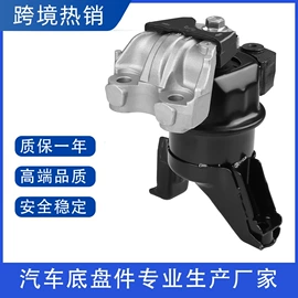 其他行走系统;其他发动系统;前桥