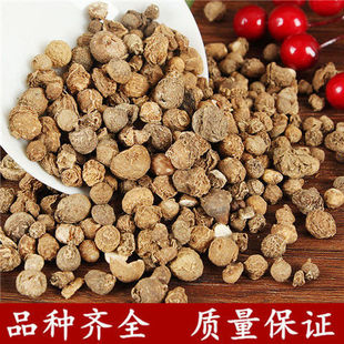 ��ș��Ұ����ˮ�� ��һ��� ����� ������ ������]