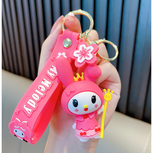 New Sanrio Keychain Klummi Plush Car Bag Charm Grabber Machine Small Gift Wholesale