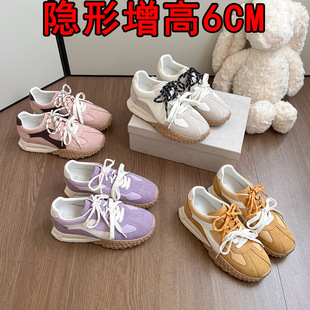 Shoes 2025 New Model Popcorn Agande Sneakers~ Internal Height Increase of 6cm, Double-Strap Thick-Soled Casual Shoes, Women's Sneakers