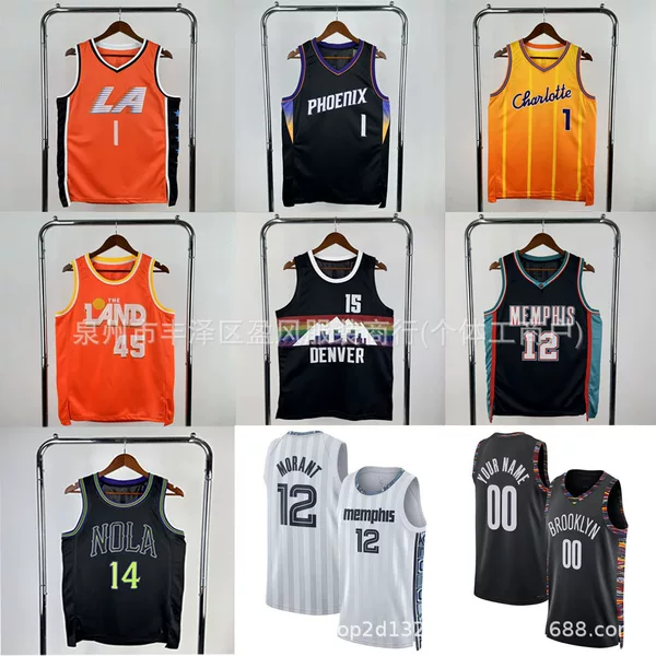 26Th Season Heat-Pressed Basketball Jerseys Wholesale of Jokic, Morant, Booker, Leonard, Harden, Mitchell, and Gordon