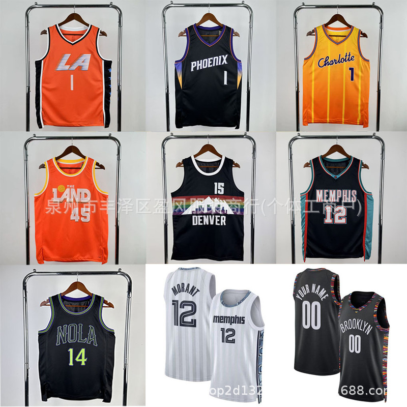 26Th Season Heat-Pressed Basketball Jerseys Wholesale of Jokic, Morant, Booker, Leonard, Harden, Mitchell, and Gordon