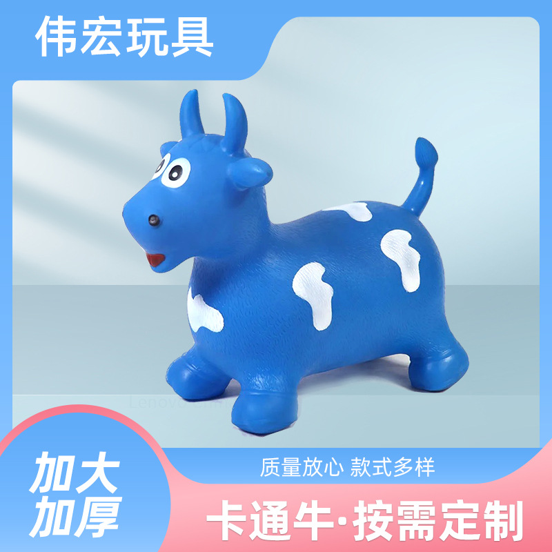 Wholesale Jumping Cow PVC Kindergarten Children's Sports Elastic Inflatable Horse Baby Interest Cultivation Jumping Horse Outdoor