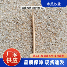 Vˮ̎ʯӢɰ^VɰVˮʯӢɰV