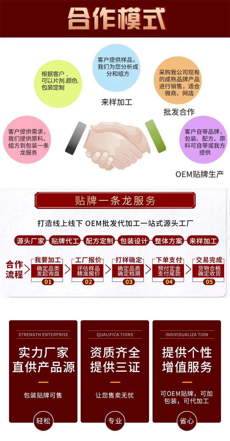 微信图片_20240715204943