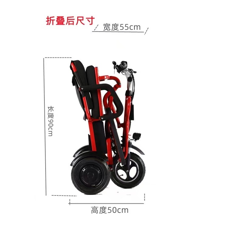 Amazon Foldable Electric Tricycle, Electric Scooter, Mobility Scooter, Skateboard Scooter, Elderly Mobility Scooter, Dropshipping