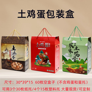 ���u�����b��60ö������u���Y�б��u���YƷ���r�u�����в�ɫ����