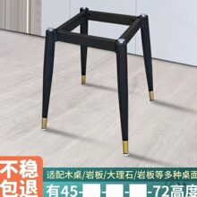 ��Լ���β������Ұ�Բ���輸֧���������ȴ���ʯ���ӵ���ľ���ż�