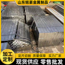 45#䓱Q235A3 Ͳ\䓌ıFи