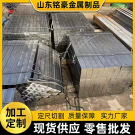 扁钢;冷拉钢;金属丝