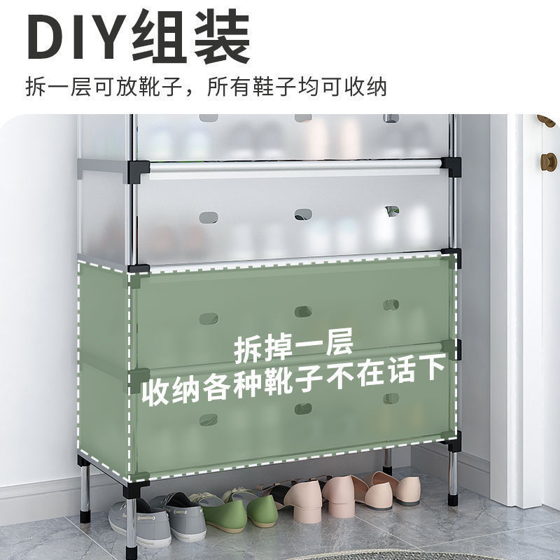 鞋架简易多层防尘收纳鞋柜家用简约宿舍省空间鞋柜免安装拆叠批发|undefined