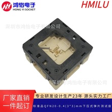 ϻQFN20-0.4-3x3yԇicоƬyԇA߾