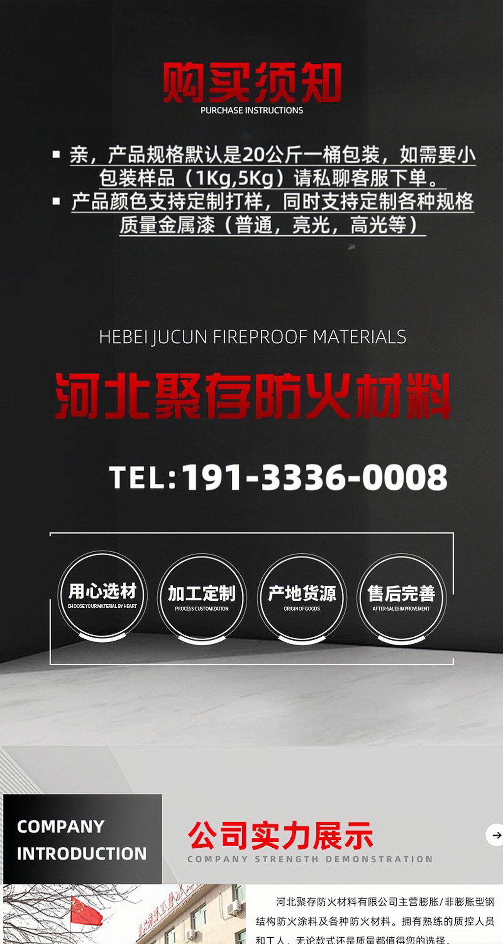 5a0849794dd5d115c06879d90e9044