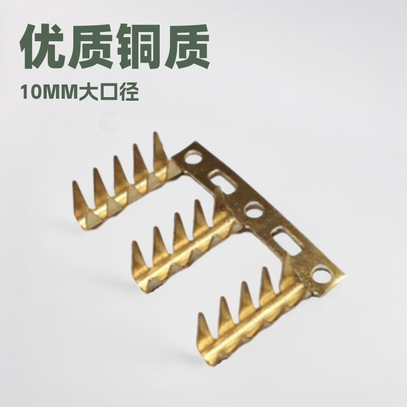 10MM terminal de cableado de dientes de tiburón hebilla de cobre en forma de U Diente de cocodrilo serrado de cobre que prensa terminal conector eléctrico hebilla de alambre