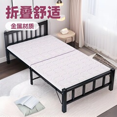 折り畳みベッドシングルベッド家庭用オフィス昼休みベッド経済型賃貸屋簡易ベッド携帯鉄床木製ベッド