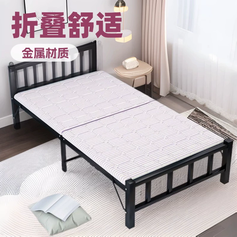 Раскладная кровать Односпальная кровать Домашний офис обеденный кровать эконом-класса Аренда дома простая кровать портативная железная кровать деревянная кровать