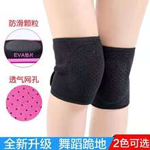 �赸�oϥŮʿ����Ӻ��ˤ��ײ�赸��ͯ���˹��ϥ�w�����o���o��