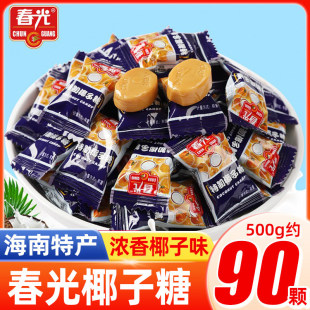 ����Ҭ���ǽY���ǹ���ʳ��ϲ��Ӳ�ǾW�t�����خa�k�������eʳƷ