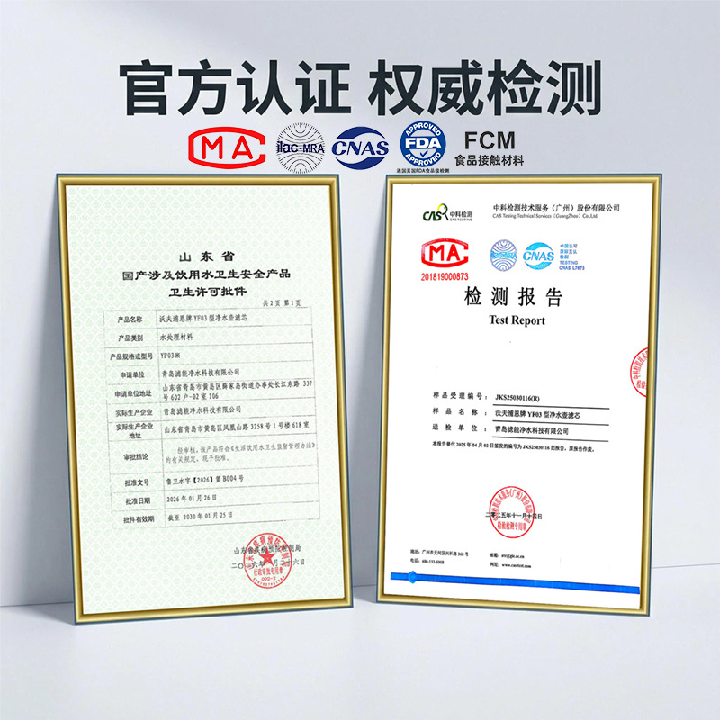 厂家直供净水壶滤芯滤水壶滤芯家用厨房过滤壶净水器滤水器滤芯