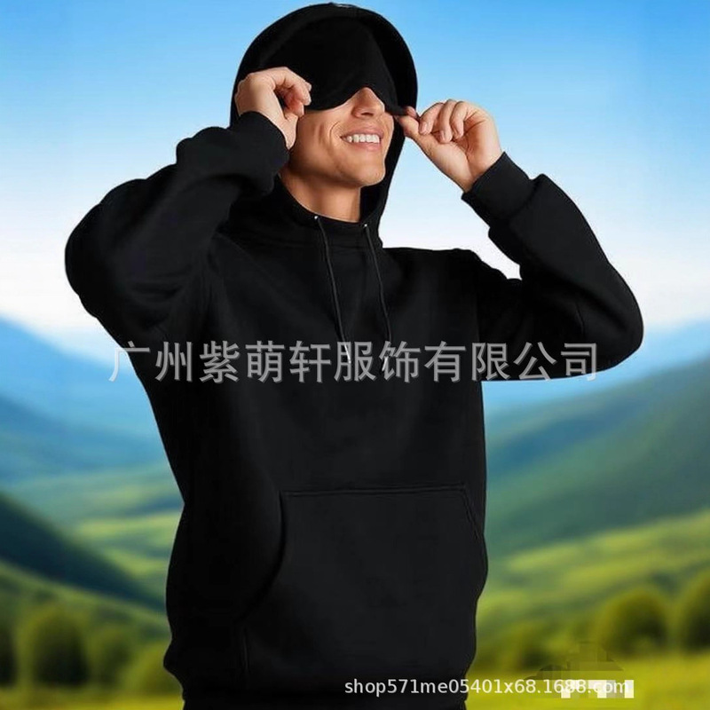 2025亚马逊欧美秋冬新款内置眼罩连帽衫纯色套头长袖卫衣套装|undefined