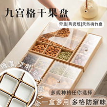 ��Ȼ���Ōm��ɹ��P���w������ÿ͏d�Թ��c����Ʒ����ռ{��