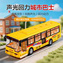 ʟpӴʿС܇ģ̓ͯ܇湫܇У