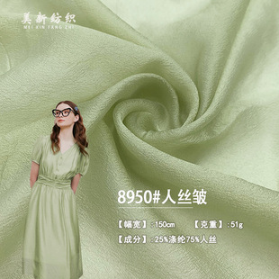 8950#�˽z��51G�p��������V�W�������ϴ��ĝh���鼆ȹ��ͯ�b����