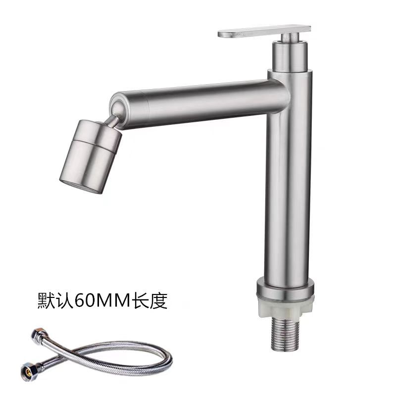 Grifos de doble salida de agua de enfriamiento único balcón lavabo
