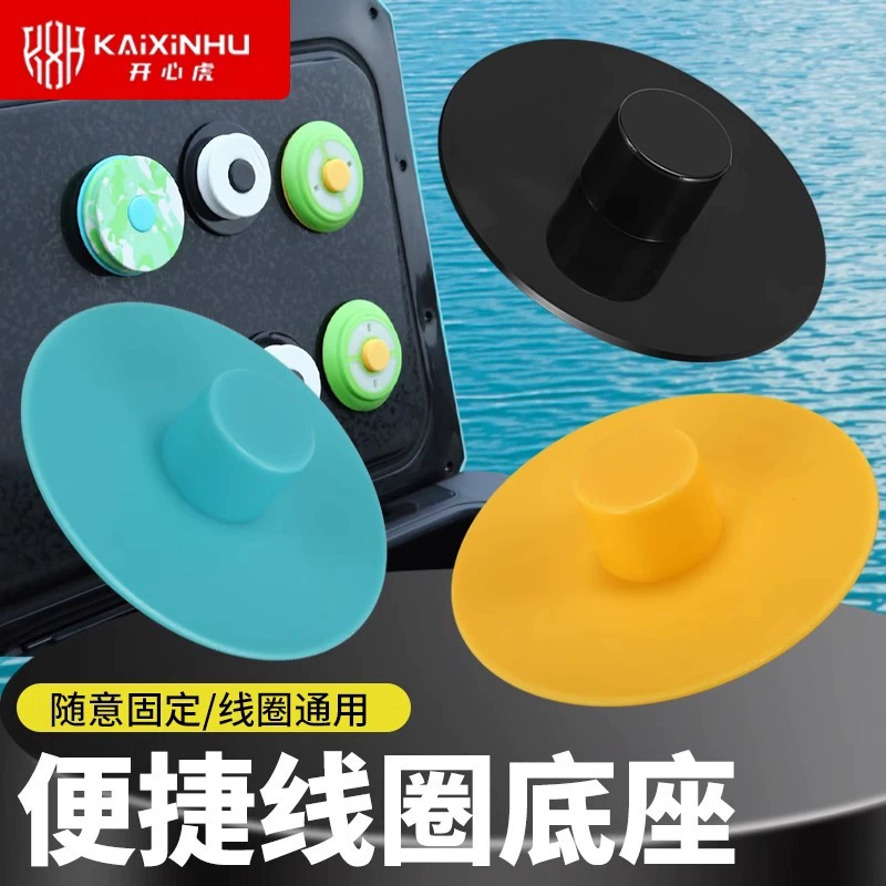 Основная проволока Основная проволока Большая основная проволока Большая основная катушка катушки Многофункциональная рыболовная подставка для хранения основной проволоки