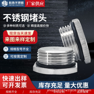 �S�����l���P䓶��^�����ǌ��Đ��w�������^����ʽ��ˮ�ܷ���^