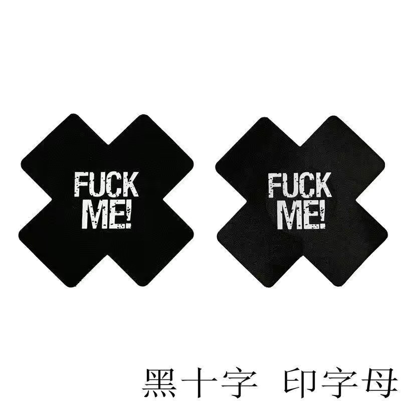 Lace Tassel Nipple Cover Stickers, Red Pair, Decorative Breast Pasties — detail image 2