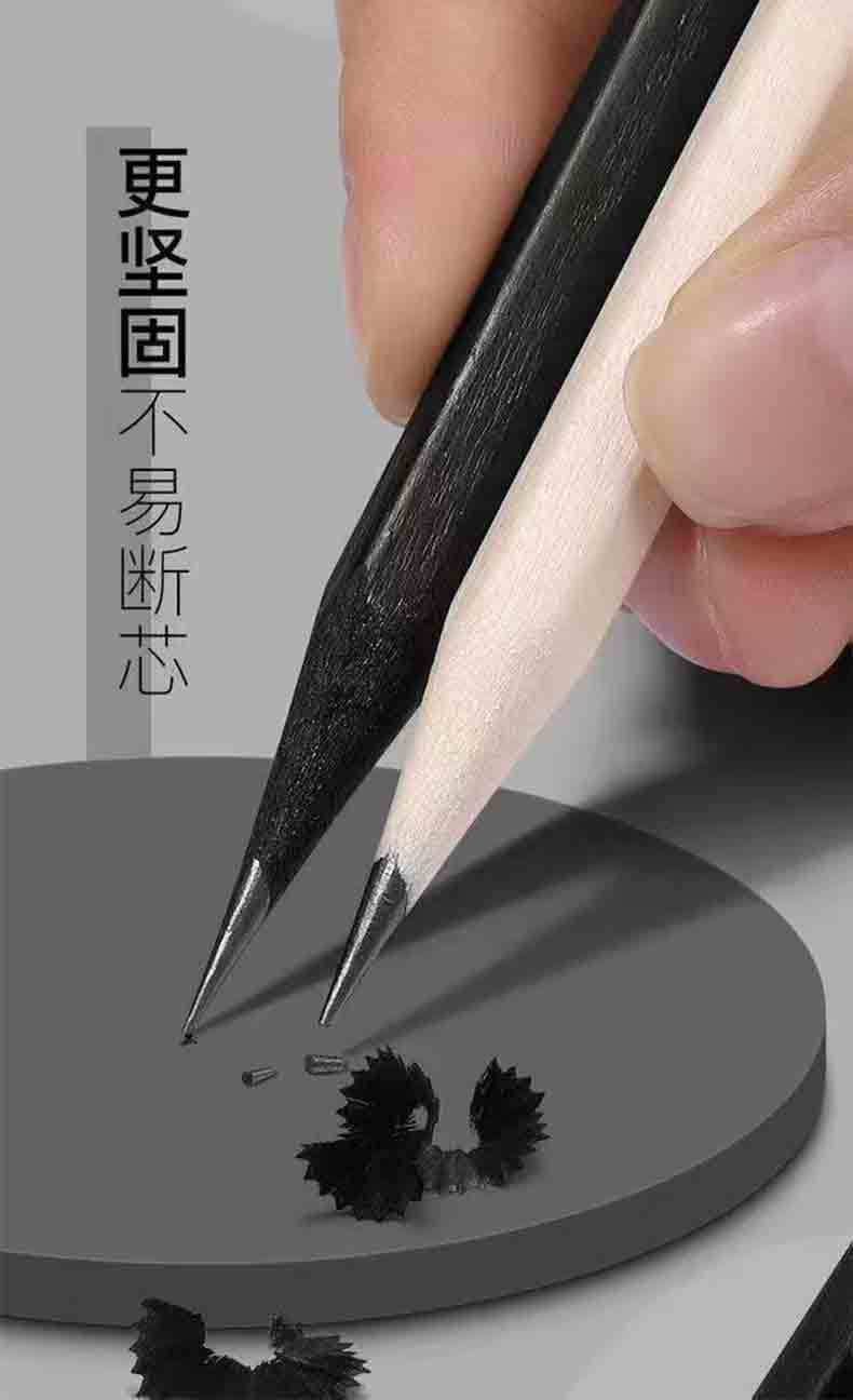 黑木铅笔-详情_06