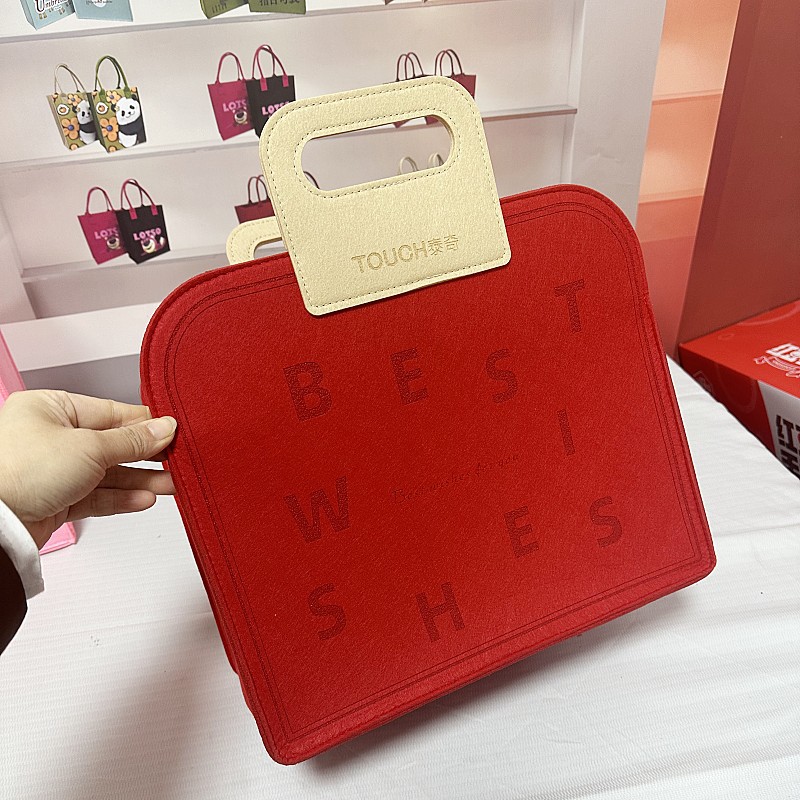 2024新年紅色毛氈禮品包公司年會禮品盒包裝袋年貨手提袋托特包