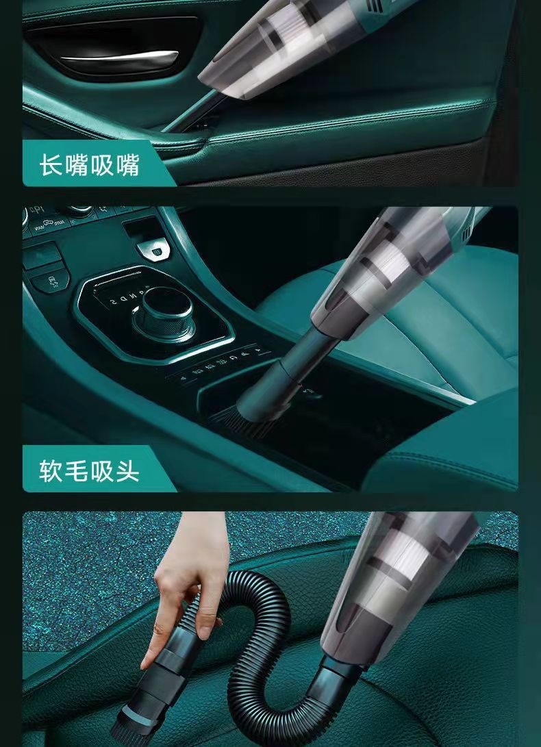 Car vacuum cleaner high-power charging wireless car portable handheld small car vacuum cleaner super strong