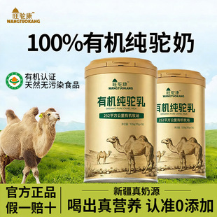 �½�100%������������˳����ЋD�W�������½��I�B���}��̷����l