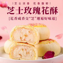 Wt֥ʿõ廨ѩﵰSֺbܛŴzcʽeʳ