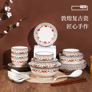��顾һ���ػ͡��մɲ;ߏ͹��L28�^����P�����ͶY�Y��������b