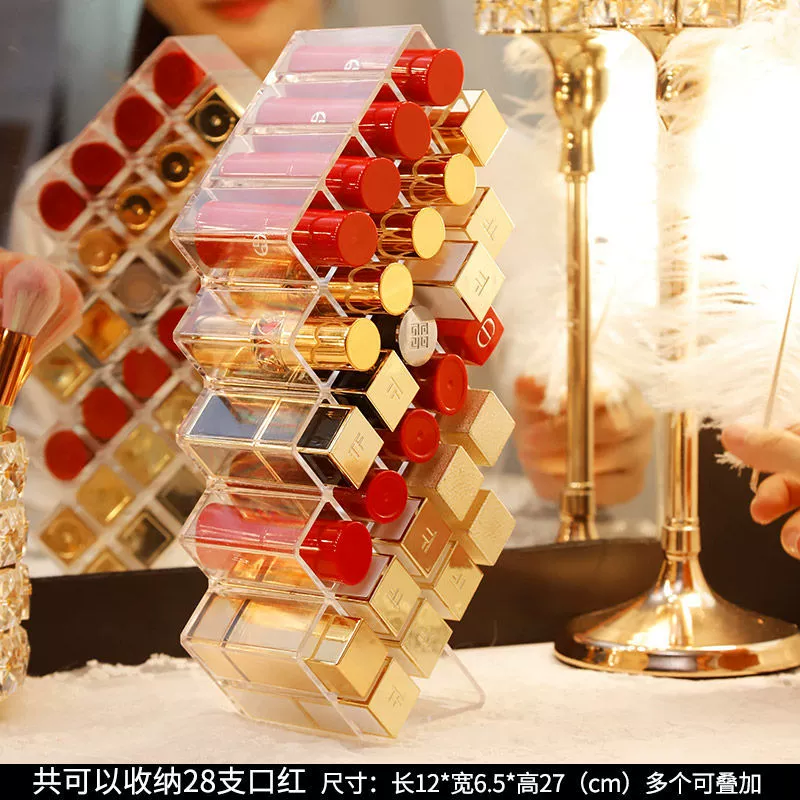Lipstick, table cosmetic storage box, internet celebrity