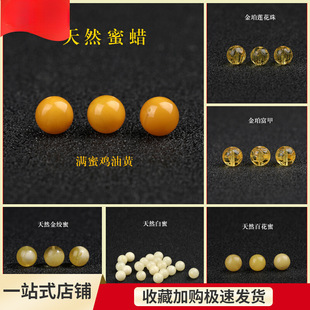 ��Ȼ�M���u���S������Ϟɢ������ϞѪ��������Ů��������ִ����