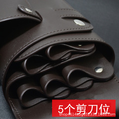 Scissor bag professional hairstylist waist bag shoulder bag tool bag scissor bag comb bag barber scissor bag