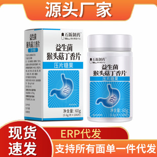 �S�ҬF؛ֱ�lʯ����șθ�������������^������ ɽ�ɳ��ɽș����